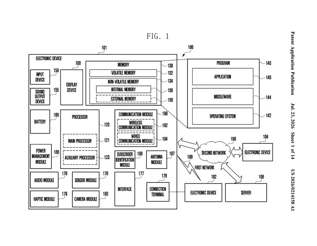 Samsung Patent: Email Alerts as Incoming Call Screens — figure from US 2026/0214158 A1
