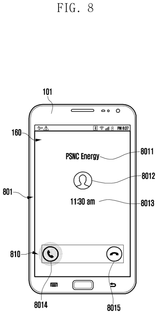 Samsung Patent: Email Alerts as Incoming Call Screens — figure from US 2026/0214158 A1
