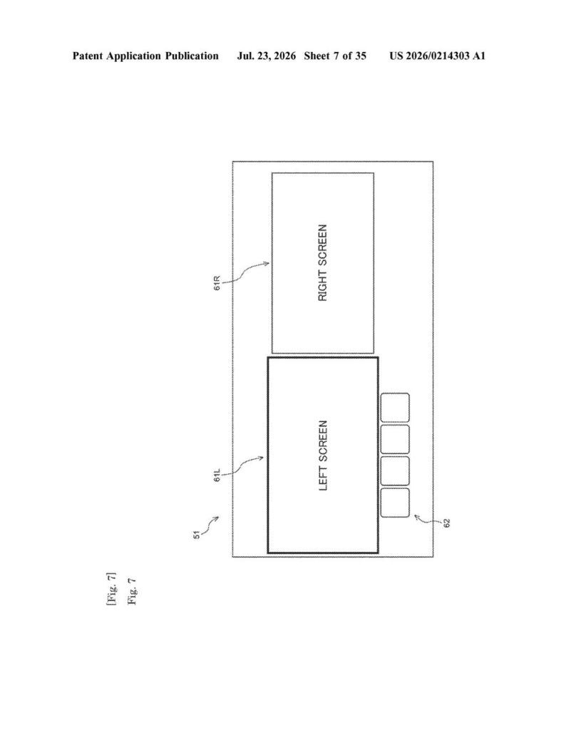 Sony Patent: UI That Changes Based on Picture and Sound Settings — figure from US 2026/0214303 A1
