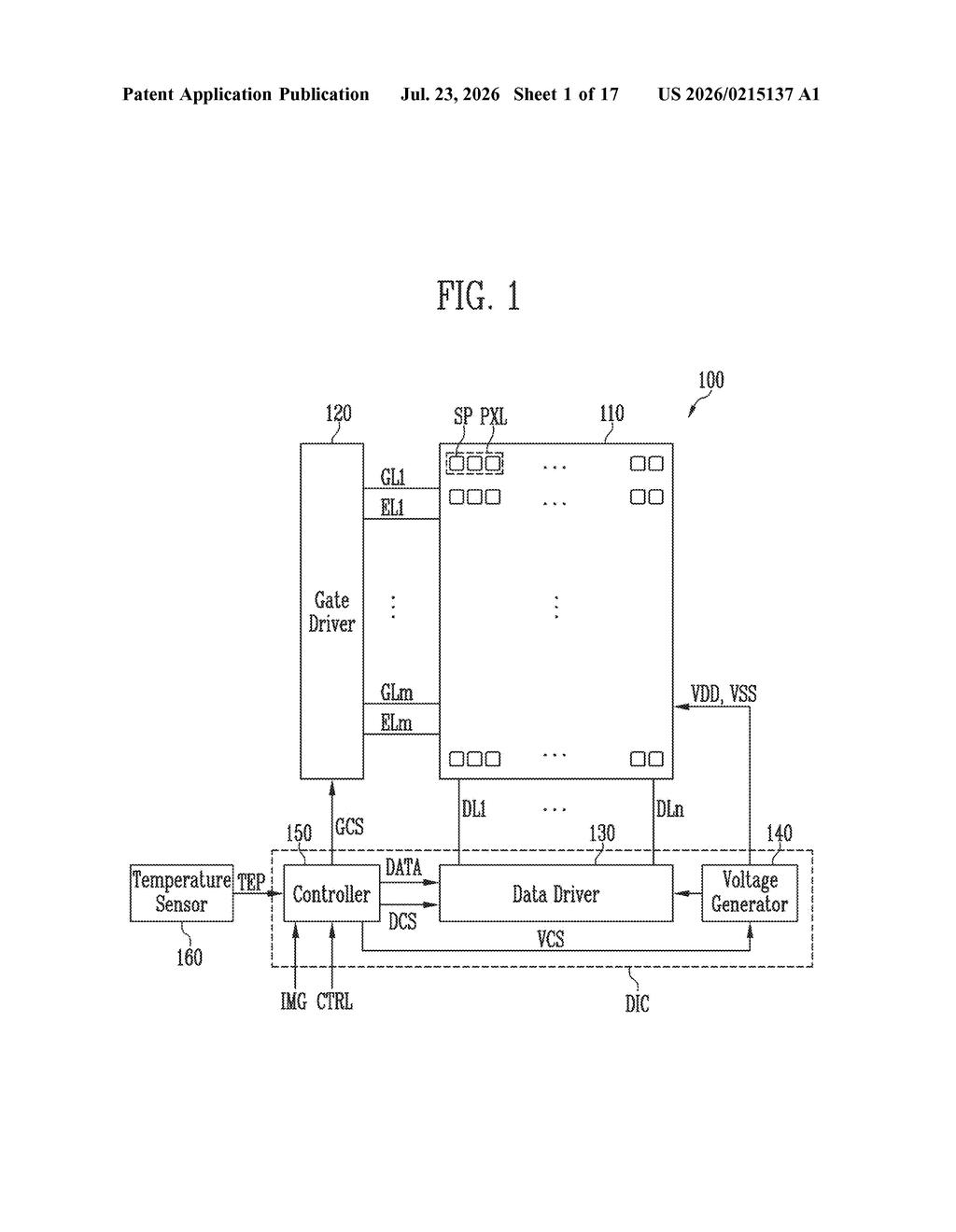 Samsung Patent: Stacked Lens Assembly for Display Devices — figure from US 2026/0215137 A1