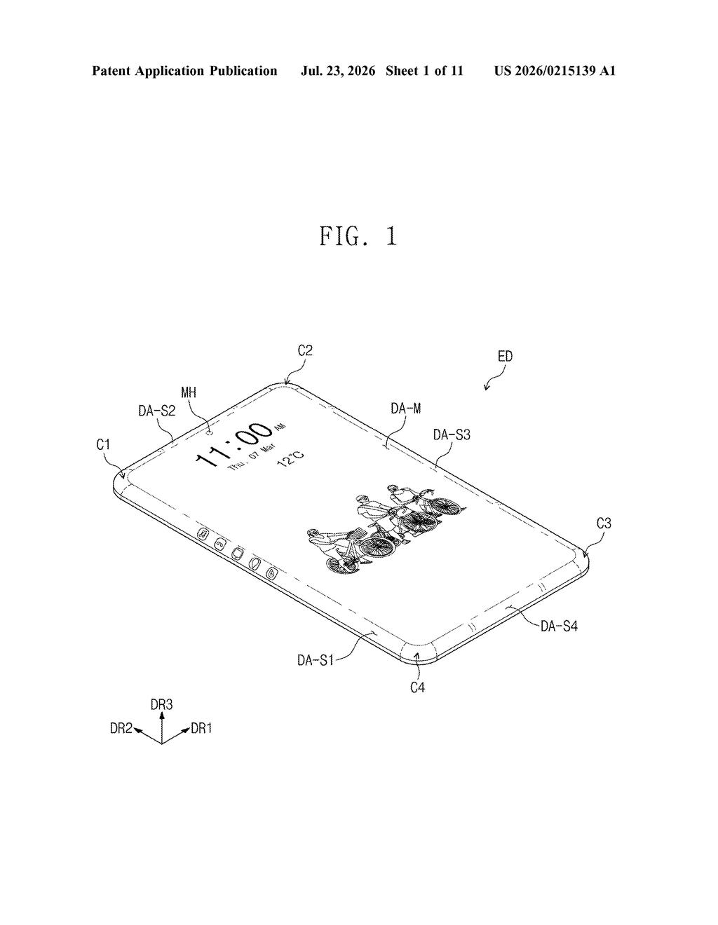 Samsung Display Patent: Anti-Reflective Screen Coating — figure from US 2026/0215139 A1