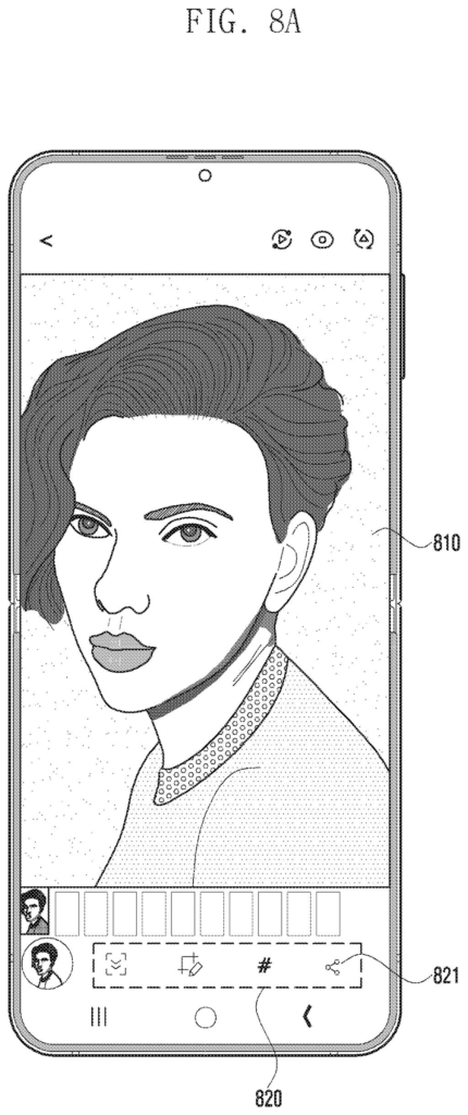 Samsung Patent: Cross-App Content Sharing With Live Editing — figure from US 2026/0219769 A1