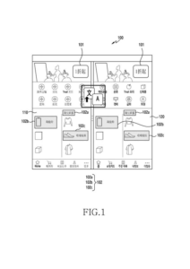 Patent drawing: Samsung Patents a Live Screen Translator That Updates as You Scroll