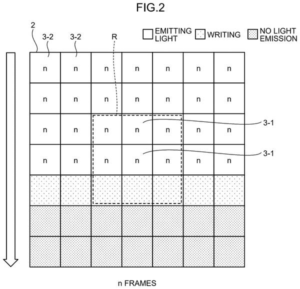 Patent drawing: Sony Patents Technology to Save Battery by Slowing Parts of the Screen