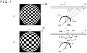 Patent drawing: New VR Patent Mimics Natural Eye Focus for Sharper Images