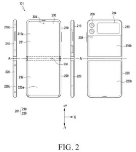 Patent drawing from the The foldable phone race watchlist