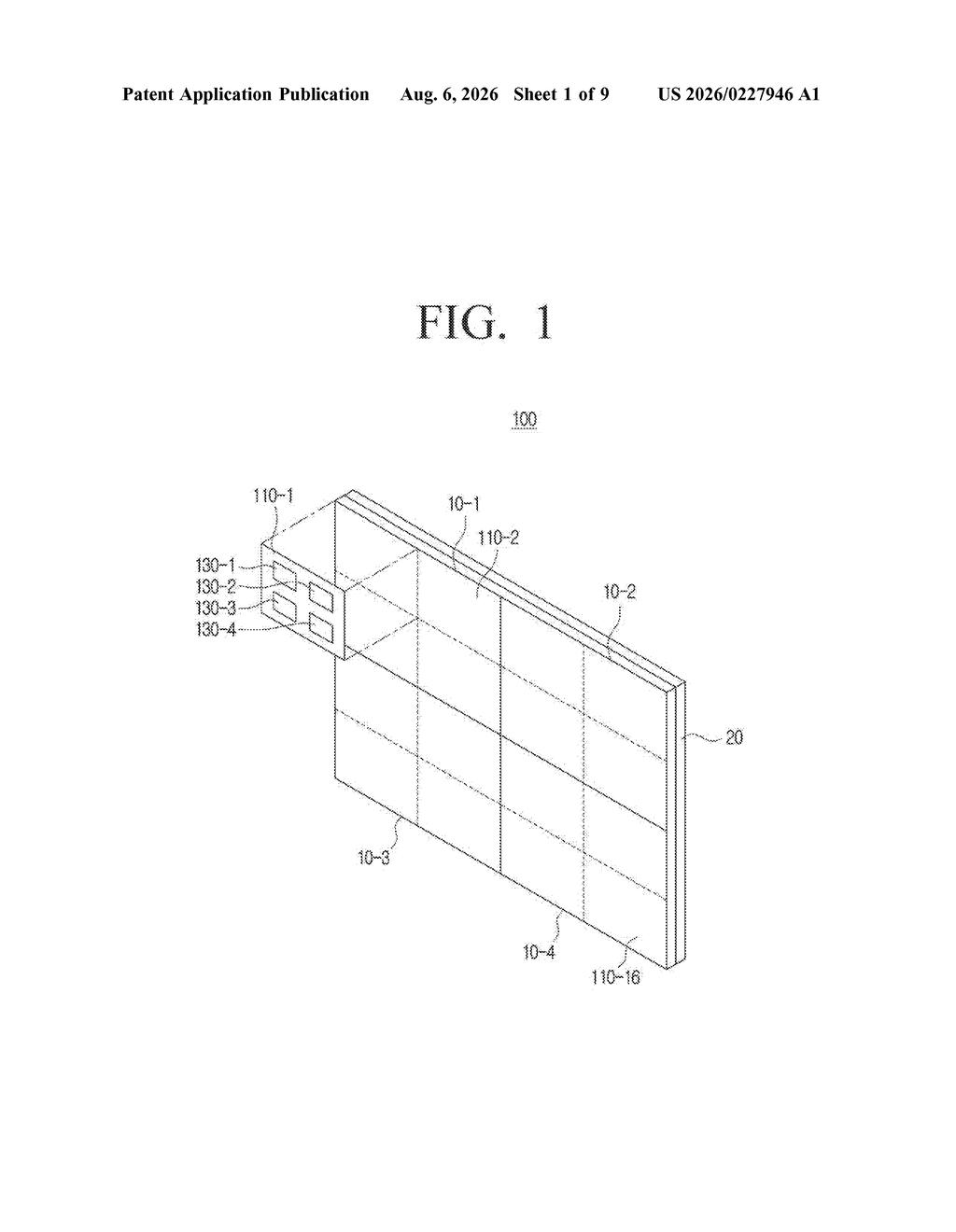 Samsung Patent: Modular Display Brightness Correction — figure from US 2026/0227946 A1