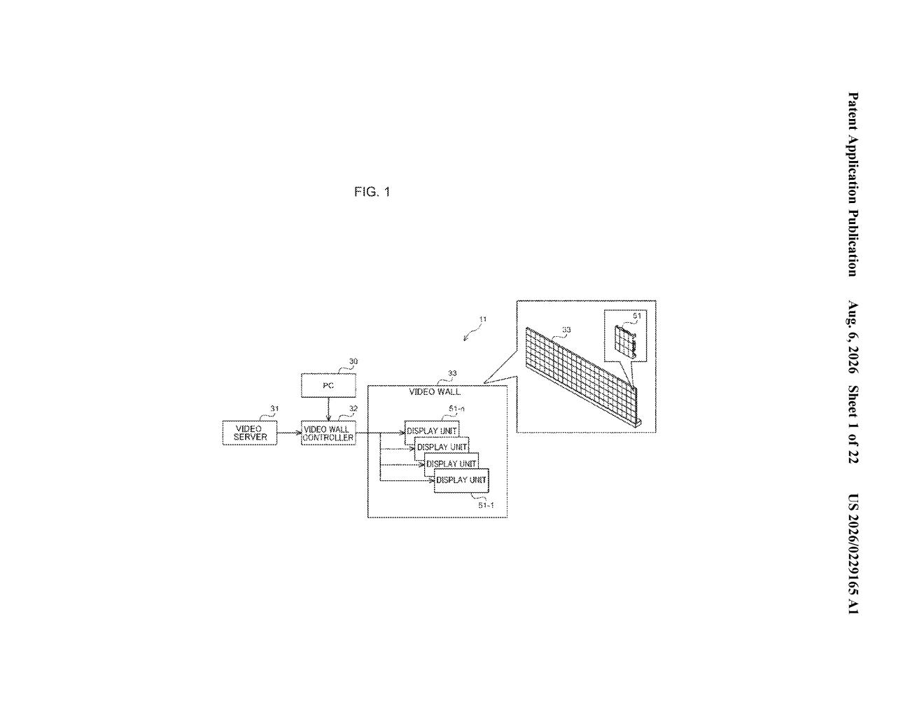 Sony Patent: LED Array Flicker Control for Displays — figure from US 2026/0229165 A1