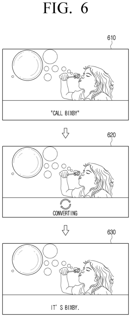 Samsung Patent: Switching Between Voice Assistants — figure from US 2026/0229236 A1