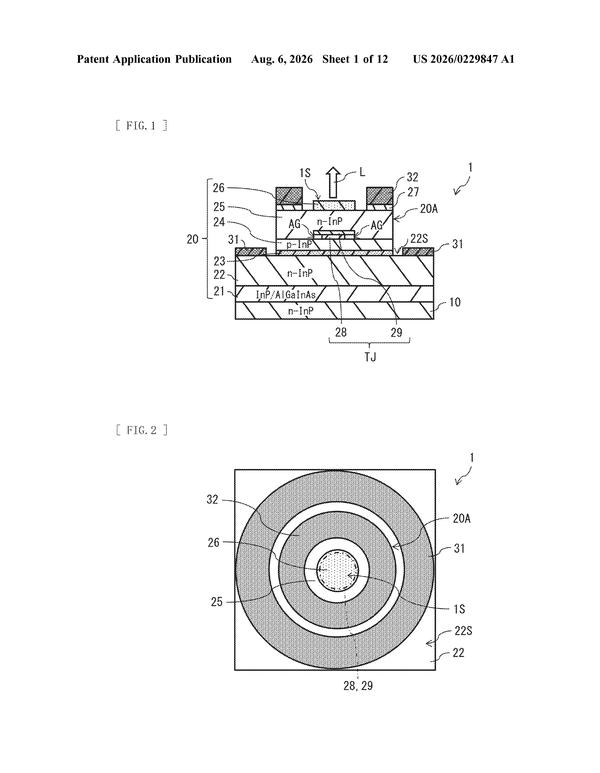 Patent drawing: Sony Patent Introduces Deliberate Air Gap to Reshape Surface-Emitting Laser Design