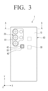 Patent drawing: Samsung Patents a Switchable External Antenna That Mounts Near the Camera