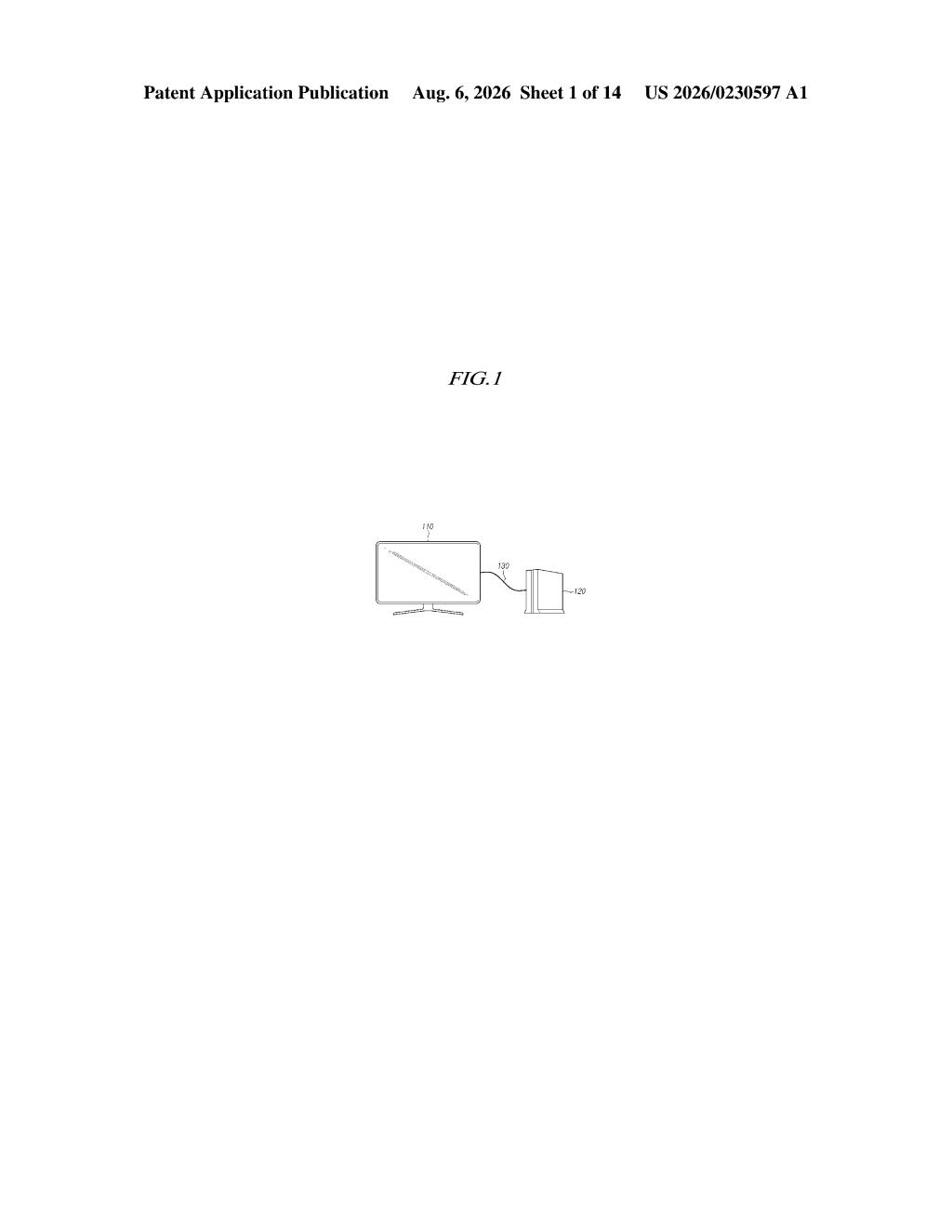 Samsung Patent: Auto-Detecting HDMI Cable Version — figure from US 2026/0230597 A1
