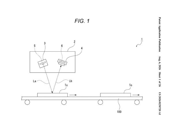 Patent drawing: Patent: Camera That Reads Light Flickers Catches Factory Defects in Real Time