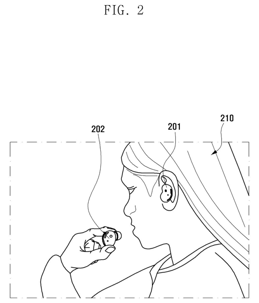 Samsung Patent: Auto-Selecting the Best Microphone Across Devices — figure from US 2026/0230764 A1