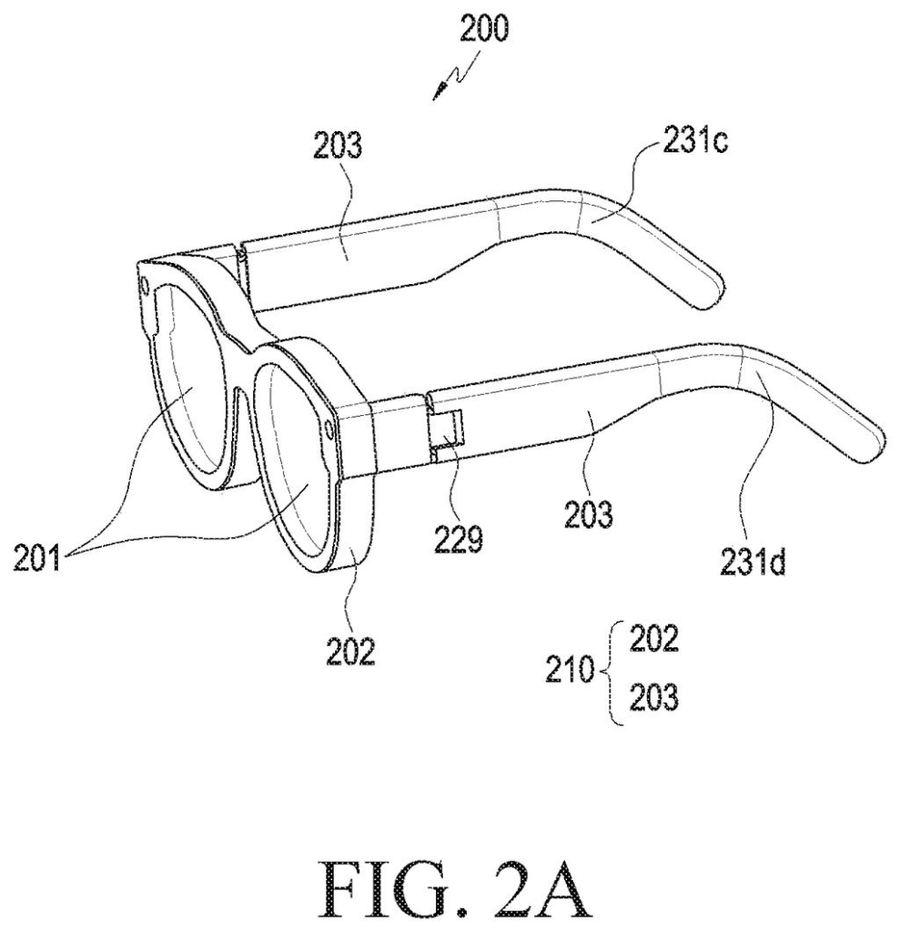 Perspective view of the augmented reality glasses showing the frame, lenses, and side arms. Drawing from patent filing US 2026/0236097 A1.