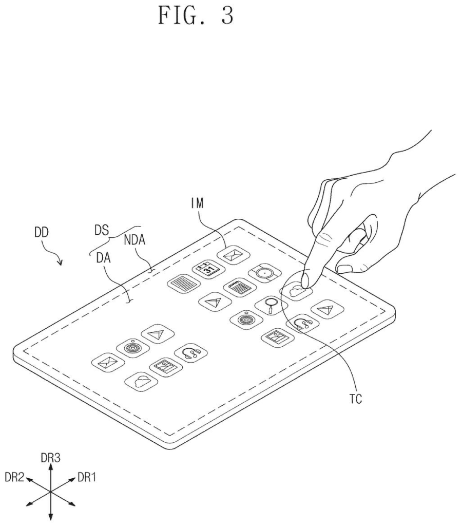 A hand interacting with icons displayed on a touchscreen device. Drawing from patent filing US 2026/0236118 A1.