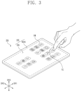 Patent drawing: Samsung Patents a Way to Block Electrical Interference Inside Touchscreens