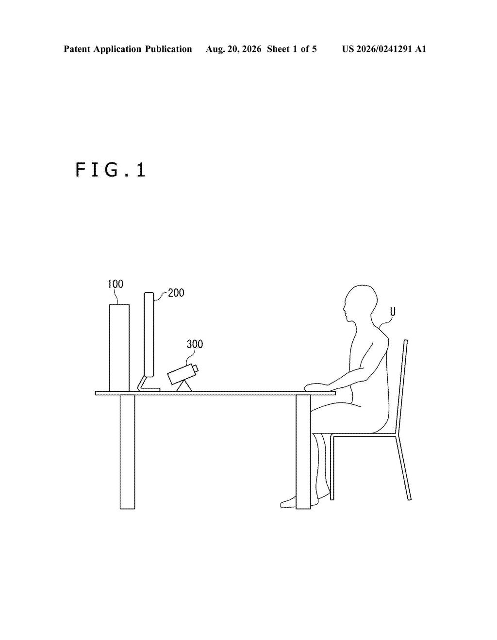 A user sitting at a desk in front of a computer and camera setup capturing photos for game object styling. Drawing from patent filing US 2026/0241291 A1.