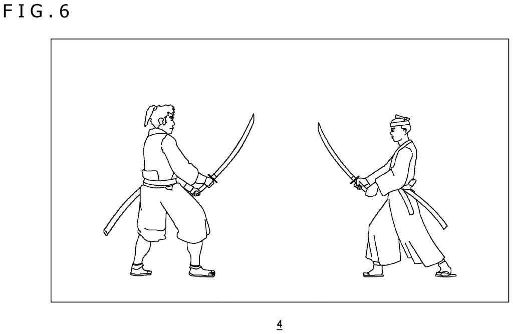 Two virtual samurai face each other in a video game scene rendered on a screen. Drawing from patent filing US 2026/0241295 A1.