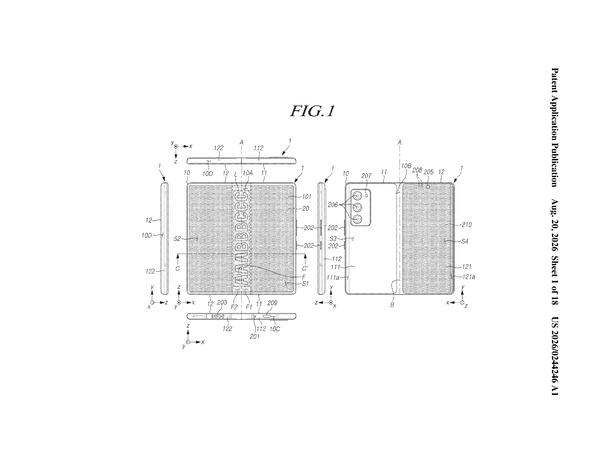 Patent drawing: Samsung Patents a Cover Glass Trick That Kills Rainbow Patterns on Folding Screens