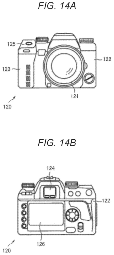 Smart glasses featuring a side-mounted microdisplay unit for augmented reality applications. Drawing from patent filing US 2026/0245511 A1.