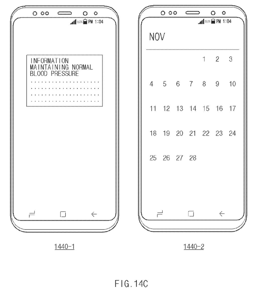 Smartphone screens displaying calendar and blood pressure information. Drawing from patent filing US 2026/0245698 A1.