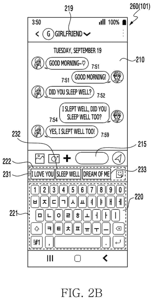 A smartphone screen displays a chat conversation with a "Girlfriend" and a keyboard with suggested romantic phrases. Drawing from patent filing US 2026/0252181 A1.