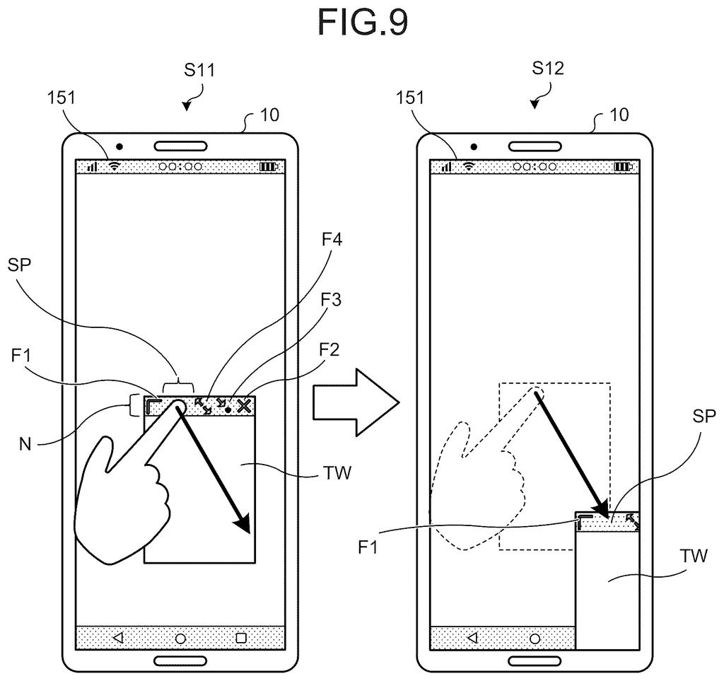 A smartphone displaying a finger dragging the corner of a chat window to resize it across two steps. Drawing from patent filing US 2026/0252225 A1.