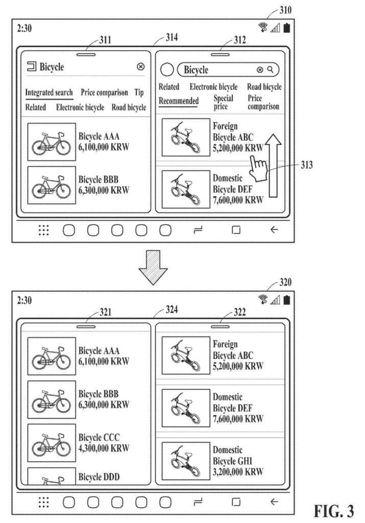 Two side-by-side shopping windows on a smartphone screen scrolling together in response to a finger swipe. Drawing from patent filing US 2026/0252232 A1.