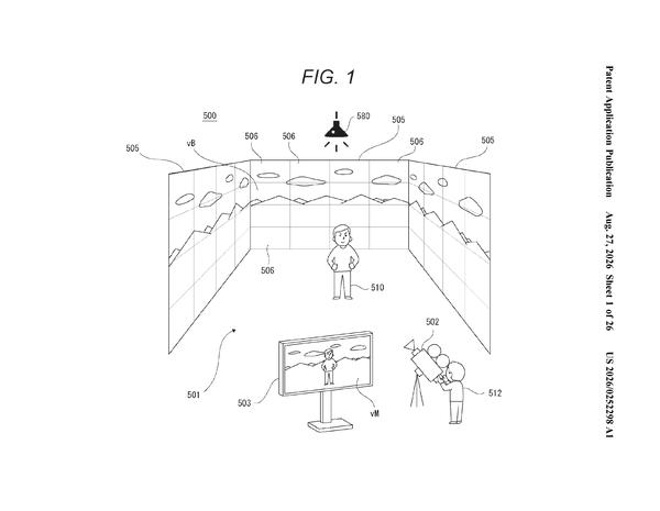 Patent drawing: Sony Patents a Camera System That Fixes the Wrong Image on a Screen Mid-Shoot