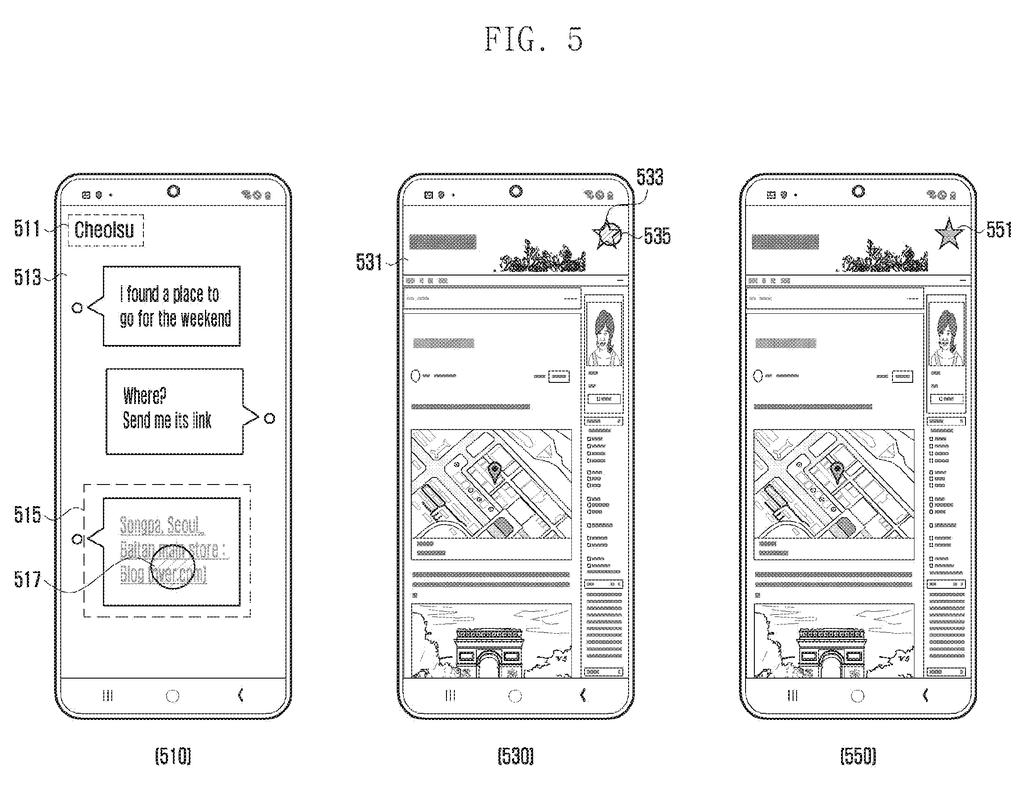 Smartphone screens showing a social media conversation that leads to a bookmarked web page with context from the chat. Drawing from patent filing US 2026/0252656 A1.