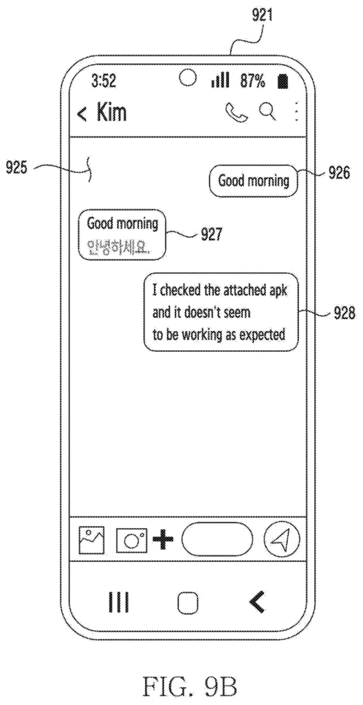 Bilingual chat messages expanding to show both original and translated text on a mobile phone screen. Drawing from patent filing US 2026/0252826 A1.