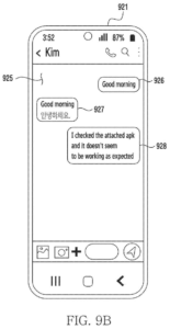 Patent drawing: Samsung Patents an In-App Translation Tool That Expands the Screen to Fit Both Languages