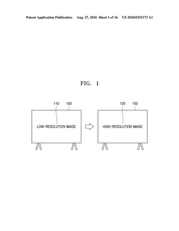 Patent drawing: Samsung Patents a Chip That Loads the Next Filter While the Current Image Renders