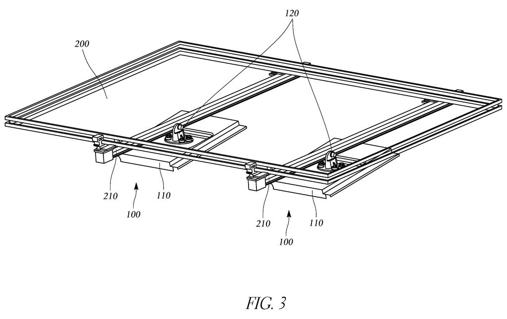 Solar panel mounts installed on a roof framework with attached rails. Drawing from patent filing US 2026/0254399 A1.