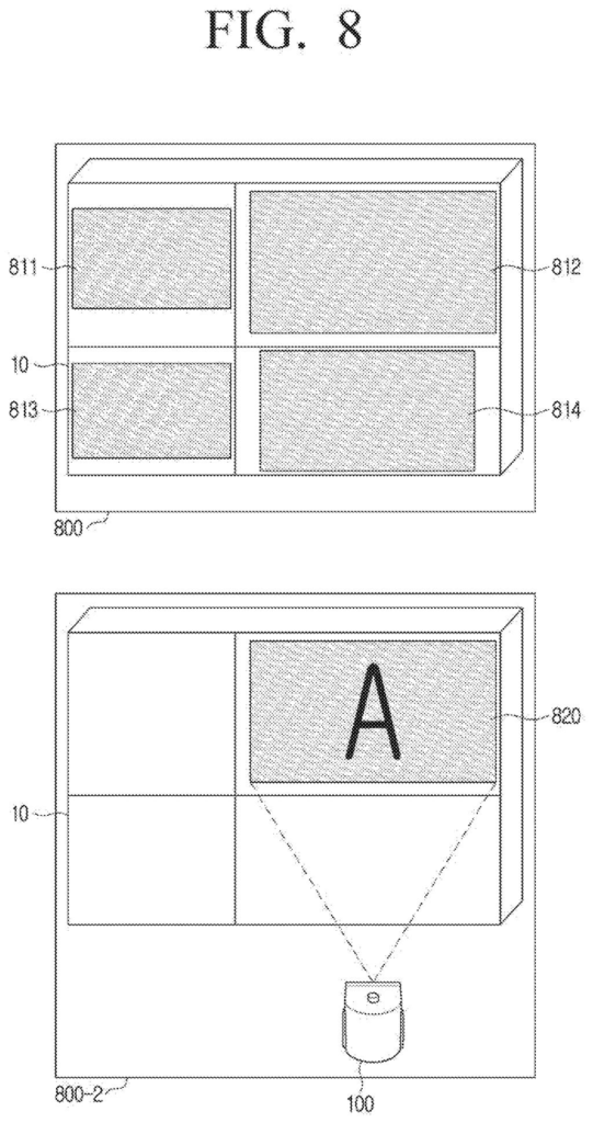 A compact projector automatically targets and aligns an image onto a specific section of a cabinet surface. Drawing from patent filing US 2026/0254930 A1.