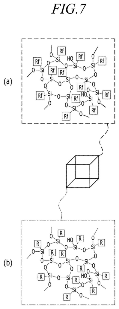Foldable display screen showing curved crease regions. Drawing from patent filing US 2026/0255515 A1.