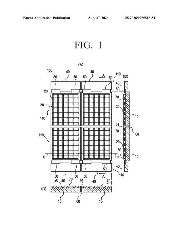 Patent drawing: Samsung Patents a Way to Make the Seams in Giant Tiled Displays Nearly Invisible