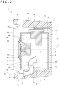 Patent drawing: Sony Patents a Speaker That Sounds Clear Whether Standing Upright or Lying Flat