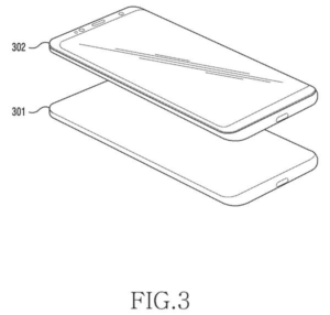Patent drawing: Samsung Patents a System That Confirms Your Phone Is Charging From the Correct Pad