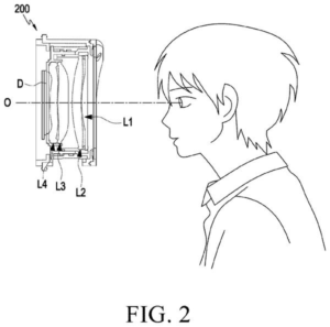 Patent drawing: Samsung Patents a Lens Stack That Controls Light Bounce Inside AR Glasses