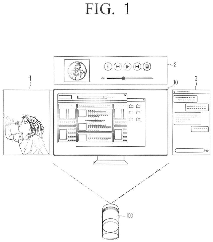 A projector casts additional content onto a wall, an audio player, and a chat window, all controlled by hand gestures. Drawing from patent filing US 2026/0267421 A1.
