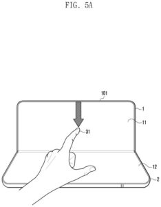 Patent drawing: Samsung Patents a Fix for Mismatched Brightness Across Foldable Phone Screens