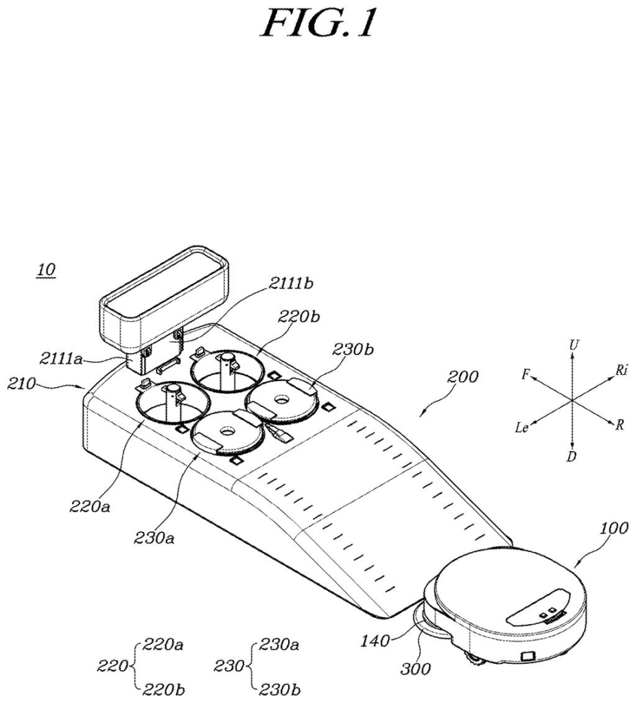 A robot vacuum cleaner docks with a station that automatically replaces its mop pads. Drawing from patent filing US 2026/0272250 A1.