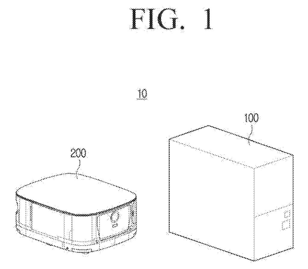 A robot and its charging dock, which extends its contacts on impact. Drawing from patent filing US 2026/0274101 A1.