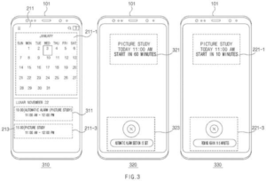 Patent drawing: Samsung Patents an Alarm That Checks If You're Still Asleep Before Going Off
