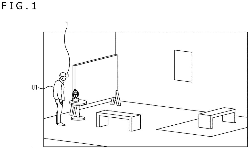 A person wearing a headset interacts with a virtual lantern in a room with a large display. Drawing from patent filing US 2026/0277303 A1.