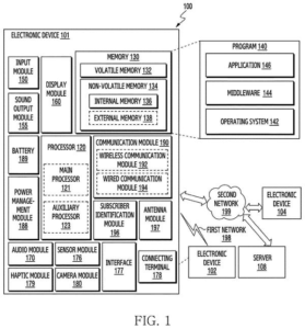 Patent drawing: Samsung Patents a Faster Storage Method That Prevents Database Slowdowns