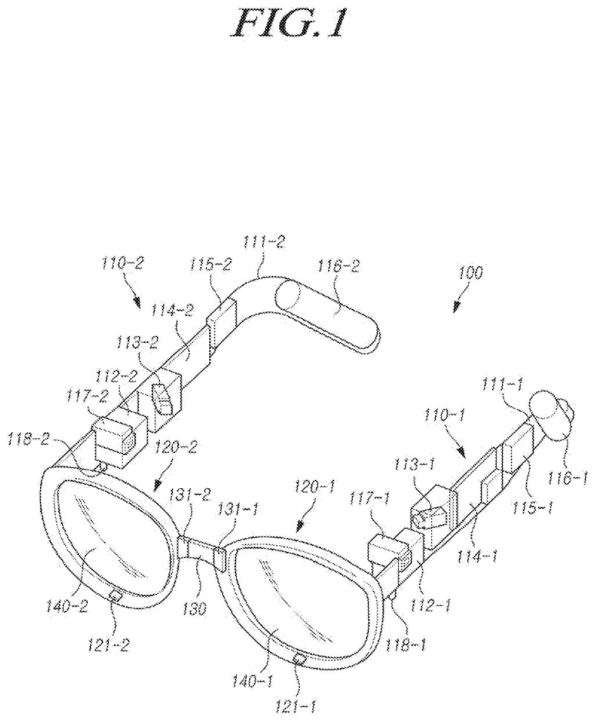 An augmented reality headset with sensors and projectors integrated into the frames and lenses. Drawing from patent filing US 2026/0278967 A1.