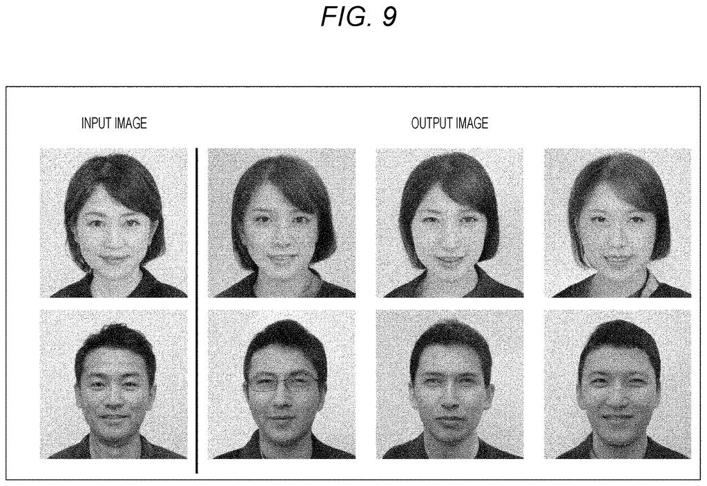 Input images of individuals and various output images generated with specific attributes. Drawing from patent filing US 2026/0279014 A1.